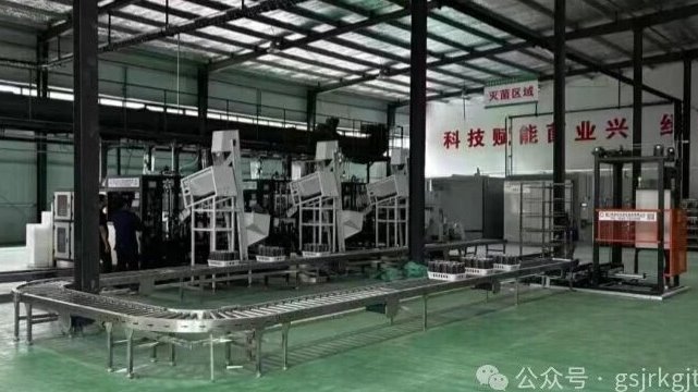企業(yè)動態(tài) | 四輪精準(zhǔn)賦能 2000萬元金融護(hù)航——金控甘南擔(dān)保助力臨潭縣食用菌產(chǎn)業(yè)科技園高質(zhì)量發(fā)展